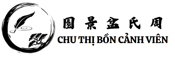 Chu Thị Bồn Cảnh Viên